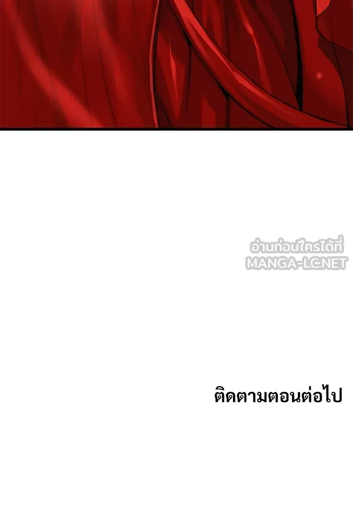 ลับลางลวง ตอนที่ 11 การแผ่ซ่านของความชั่วร้าย รูปที่ 189