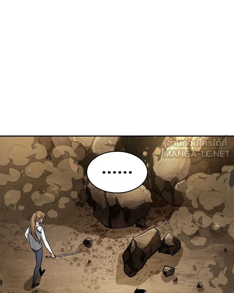 Omniscient Reader อ่านชะตาวันสิ้นโลก ตอนที่ 14 เจ้าของบัลลังก์ (3) รูปที่ 147