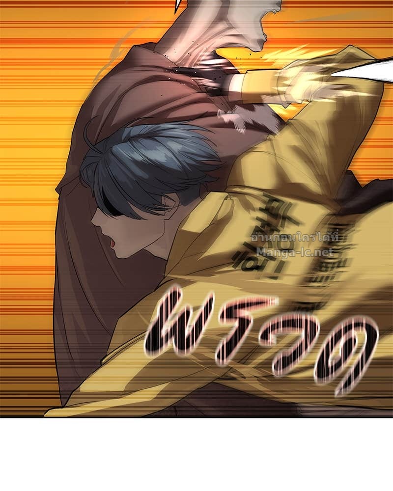 Doujin-Lc- อ่าน โดจิน มังฮวา เกาหลี ญี่ปุ่น จีน แปลไทย ข้าราชการพิเศษ ตอนที่ 1 2 3 4 5 6 7 8 9 10 11 12 13 14 ฟรี ไม่มีโฆษณา อ่าน โดจิน Manhwa เกาหลี ญี่ปุ่น จีน เรามีครบ คัดมาให้เน้นๆ โดจิน 18+ รับประกันความฟินโดย Doujin Lc