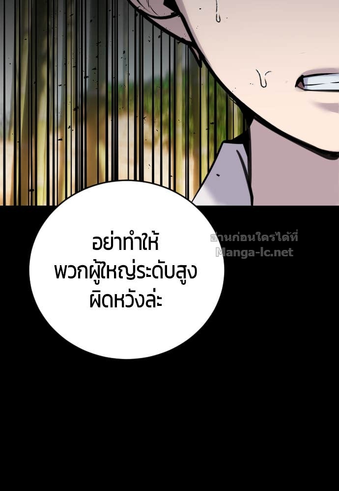 Doujin-Lc- อ่าน โดจิน มังฮวา เกาหลี ญี่ปุ่น จีน แปลไทย แกร่งเกินผู้กล้า แต่ซ่าไม่ได้ ตอนที่ 1 2 3 4 5 6 7 8 9 10 11 12 13 14 ฟรี ไม่มีโฆษณา อ่าน โดจิน Manhwa เกาหลี ญี่ปุ่น จีน เรามีครบ คัดมาให้เน้นๆ โดจิน 18+ รับประกันความฟินโดย Doujin Lc