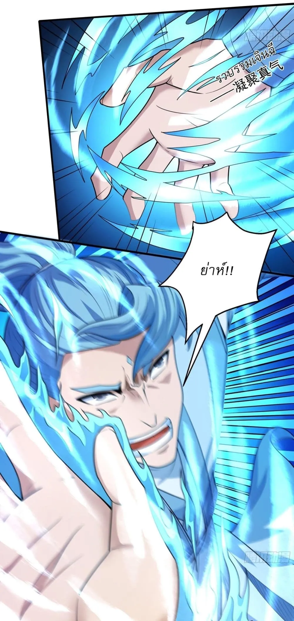 Manga-lc-com อ่านมังงะ อ่านการ์ตูน ออนไลน์ ฟรี God of Martial Arts ตอนที่ 1 2 3 4 5 6 7 8 9 10 11 12 13 14 ฟรี ไม่มีโฆษณา Manga-lc - อ่าน มังงะ อ่าน การ์ตูน ออนไลน์ อ่านมังงะ ฟรี