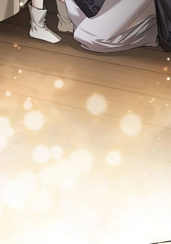 ยามหมาป่าทมิฬเรียกหา ตอนที่ 21 รูปที่ 52