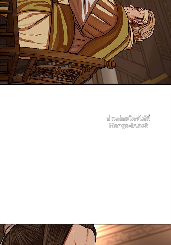 Doujin-Lc- อ่าน โดจิน มังฮวา เกาหลี ญี่ปุ่น จีน แปลไทย องครักษ์แห่งอัครสกุลจาง ตอนที่ 1 2 3 4 5 6 7 8 9 10 11 12 13 14 ฟรี ไม่มีโฆษณา อ่าน โดจิน Manhwa เกาหลี ญี่ปุ่น จีน เรามีครบ คัดมาให้เน้นๆ โดจิน 18+ รับประกันความฟินโดย Doujin Lc