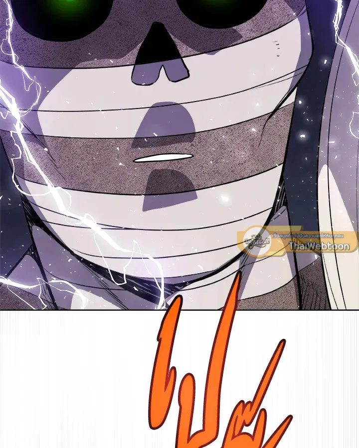 Overpowered Sword ตอนที่ ตอนที่ 135 รูปที่ 123