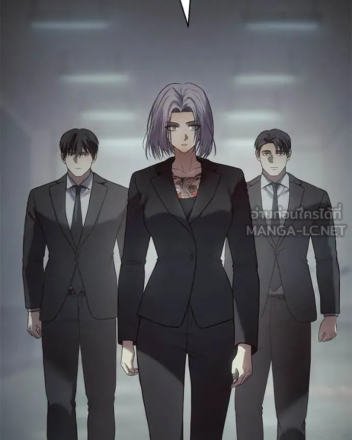 Baek XX ตอนที่ 154 รูปที่ 143