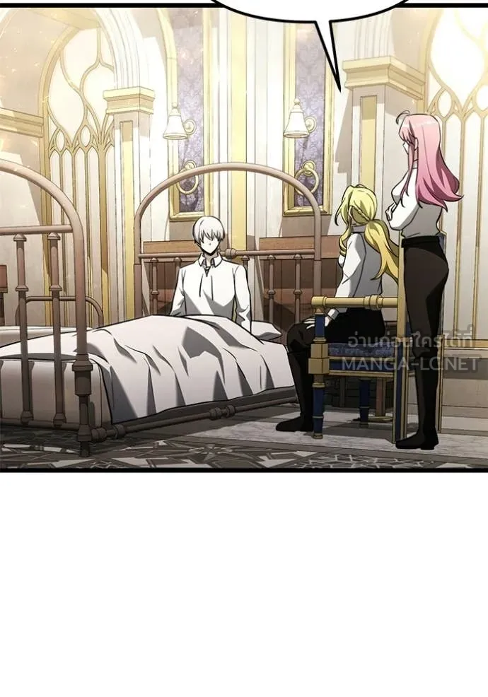 อัศวินดำล่าท้าเวลา ตอนที่ 115 รูปที่ 120