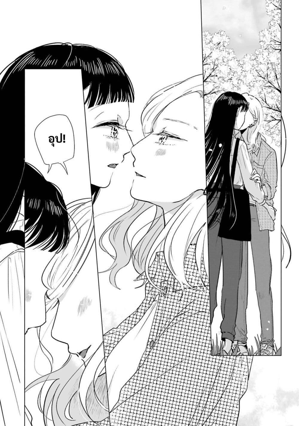 Manga-lc-com อ่านมังงะ อ่านการ์ตูน ออนไลน์ ฟรี Haru Tsuzuru, Sakura Saku Kono Heya de ตอนที่ 1 2 3 4 5 6 7 8 9 10 11 12 13 14 ฟรี ไม่มีโฆษณา Manga-lc - อ่าน มังงะ อ่าน การ์ตูน ออนไลน์ อ่านมังงะ ฟรี