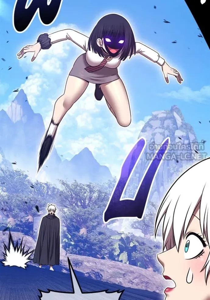 +99 ท่อนไม้ ตอนที่ 163 รูปที่ 86