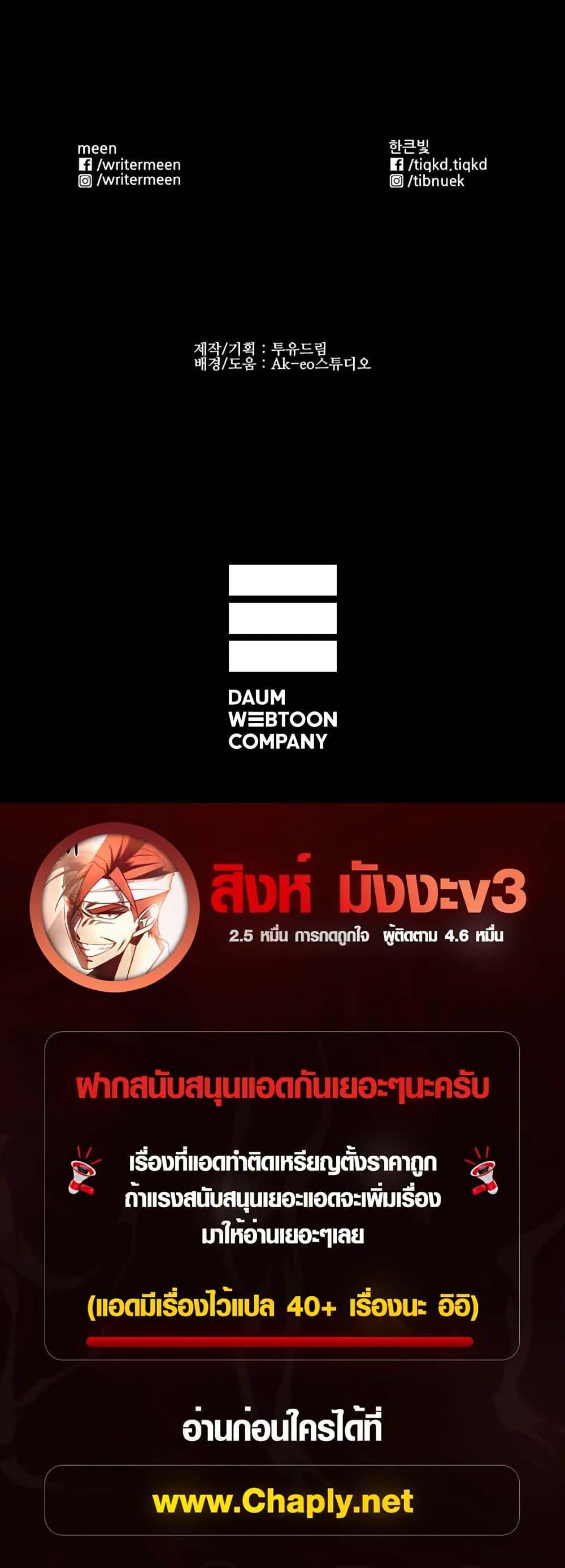 Manga-lc-com อ่านมังงะ อ่านการ์ตูน ออนไลน์ ฟรี Colosseum ตอนที่ 1 2 3 4 5 6 7 8 9 10 11 12 13 14 ฟรี ไม่มีโฆษณา Manga-lc - อ่าน มังงะ อ่าน การ์ตูน ออนไลน์ อ่านมังงะ ฟรี