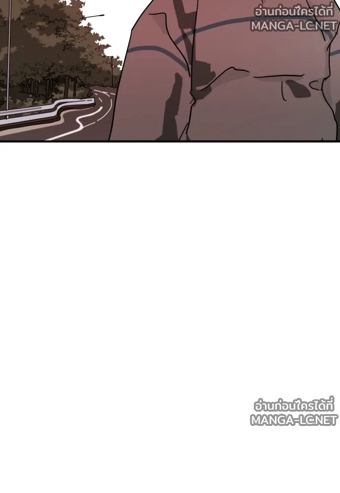 Manga-lc-com อ่านมังงะ อ่านการ์ตูน ออนไลน์ ฟรี วันดีคืนดี โซลก็ ตอนที่ 1 2 3 4 5 6 7 8 9 10 11 12 13 14 ฟรี ไม่มีโฆษณา Manga-lc - อ่าน มังงะ อ่าน การ์ตูน ออนไลน์ อ่านมังงะ ฟรี