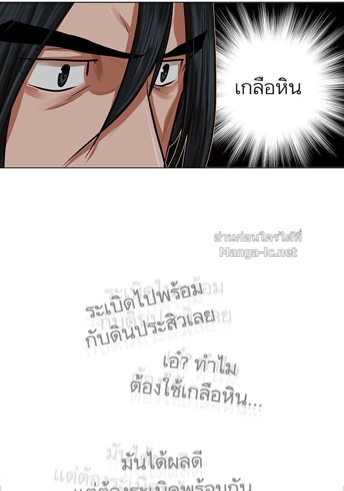 Doujin-Lc- อ่าน โดจิน มังฮวา เกาหลี ญี่ปุ่น จีน แปลไทย องครักษ์แห่งอัครสกุลจาง ตอนที่ 1 2 3 4 5 6 7 8 9 10 11 12 13 14 ฟรี ไม่มีโฆษณา อ่าน โดจิน Manhwa เกาหลี ญี่ปุ่น จีน เรามีครบ คัดมาให้เน้นๆ โดจิน 18+ รับประกันความฟินโดย Doujin Lc