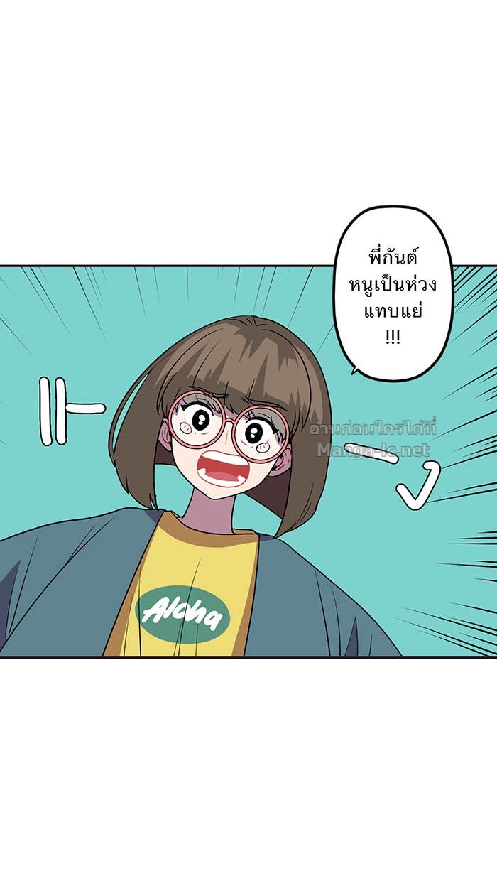 Doujin-Lc- อ่าน โดจิน มังฮวา เกาหลี ญี่ปุ่น จีน แปลไทย Take My Money รักนี้...มีเปย์ ตอนที่ 1 2 3 4 5 6 7 8 9 10 11 12 13 14 ฟรี ไม่มีโฆษณา อ่าน โดจิน Manhwa เกาหลี ญี่ปุ่น จีน เรามีครบ คัดมาให้เน้นๆ โดจิน 18+ รับประกันความฟินโดย Doujin Lc