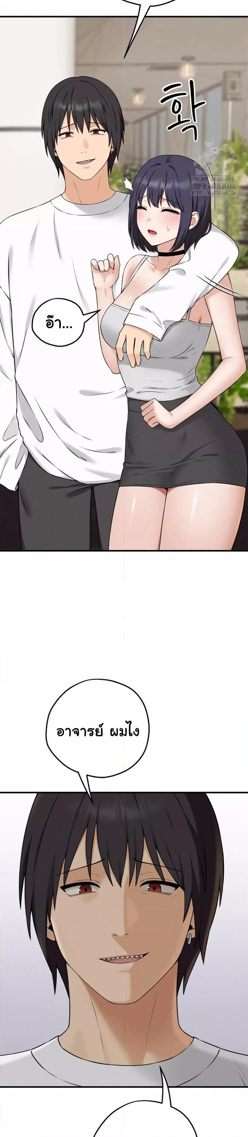 Doujin-Lc- อ่าน โดจิน มังฮวา เกาหลี ญี่ปุ่น จีน แปลไทย Shattered Ties ตอนที่ 1 2 3 4 5 6 7 8 9 10 11 12 13 14 ฟรี ไม่มีโฆษณา อ่าน โดจิน Manhwa เกาหลี ญี่ปุ่น จีน เรามีครบ คัดมาให้เน้นๆ โดจิน 18+ รับประกันความฟินโดย  Doujin Lc