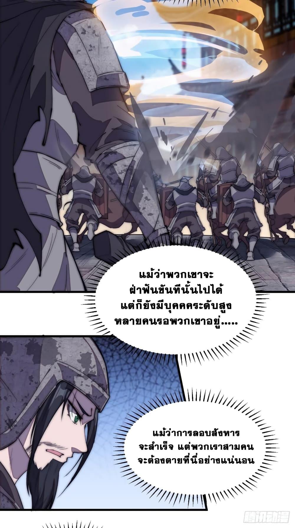 Manga-lc-com อ่านมังงะ อ่านการ์ตูน ออนไลน์ ฟรี It Starts With A Mountain ตอนที่ 1 2 3 4 5 6 7 8 9 10 11 12 13 14 ฟรี ไม่มีโฆษณา Manga-lc - อ่าน มังงะ อ่าน การ์ตูน ออนไลน์ อ่านมังงะ ฟรี