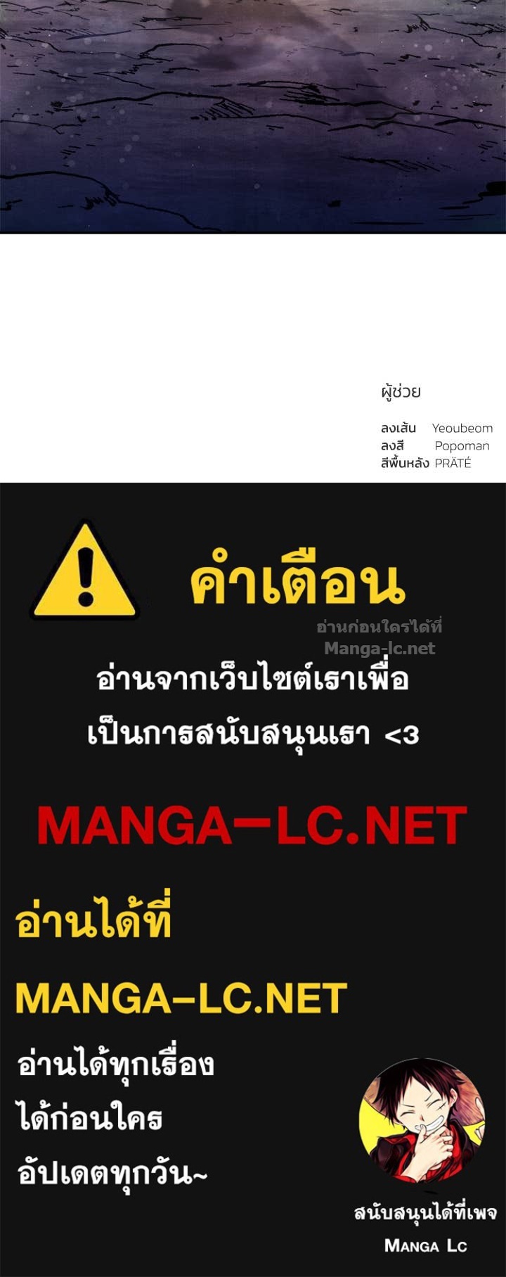 Doujin-Lc- อ่าน โดจิน มังฮวา เกาหลี ญี่ปุ่น จีน แปลไทย ผู้พิชิตเกมป้องกันฐาน ตอนที่ 1 2 3 4 5 6 7 8 9 10 11 12 13 14 ฟรี ไม่มีโฆษณา อ่าน โดจิน Manhwa เกาหลี ญี่ปุ่น จีน เรามีครบ คัดมาให้เน้นๆ โดจิน 18+ รับประกันความฟินโดย Doujin Lc