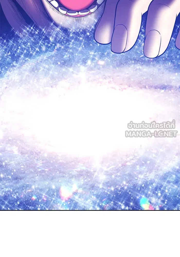 +99 ท่อนไม้พร้อมบวก ตอนที่ 10 มังกรเรียกหากายาร์โด (1) รูปที่ 432