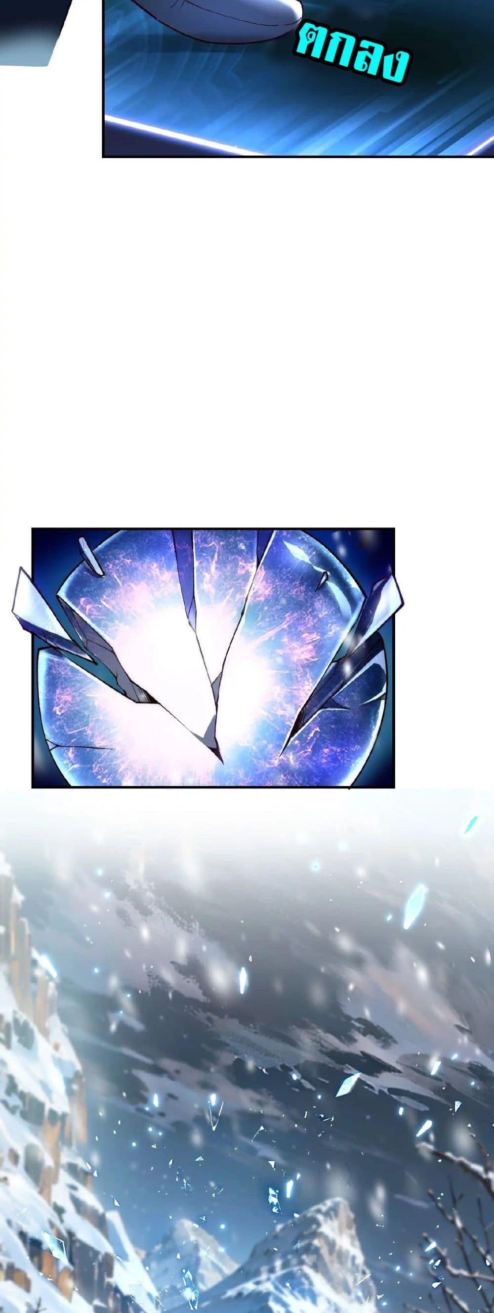 Manga-lc-com อ่านมังงะ อ่านการ์ตูน ออนไลน์ ฟรี Starlit Arrival ตอนที่ 1 2 3 4 5 6 7 8 9 10 11 12 13 14 ฟรี ไม่มีโฆษณา Manga-lc - อ่าน มังงะ อ่าน การ์ตูน ออนไลน์ อ่านมังงะ ฟรี