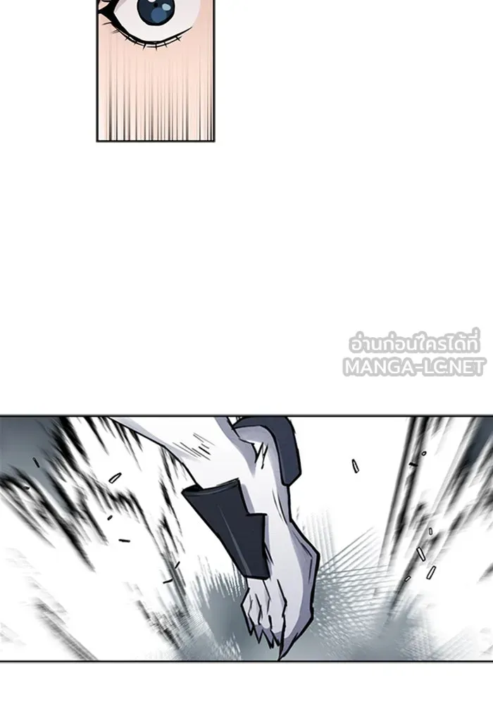 ดรูอิดแห่งสถานีโซล ตอนที่ 31 รูปที่ 42