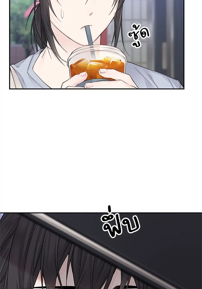 สลับรัก สลับชะตา ตอนที่ 8 รูปที่ 61