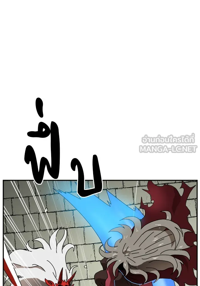 Double Click ตอนที่ 19 รูปที่ 78