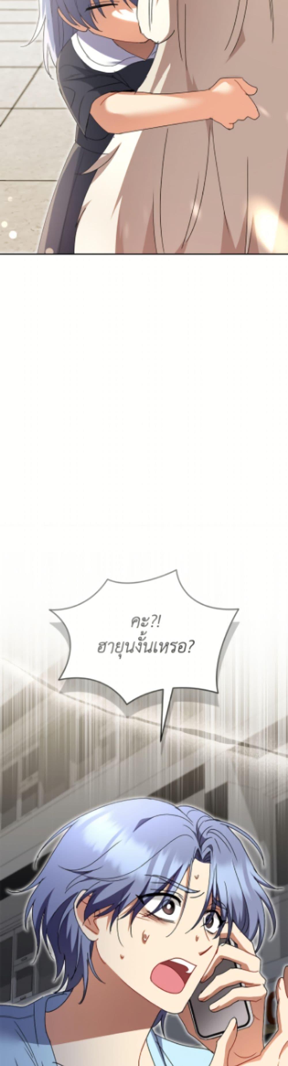 Manga-lc-com อ่านมังงะ อ่านการ์ตูน ออนไลน์ ฟรี Hello! Veterinarian! ตอนที่ 1 2 3 4 5 6 7 8 9 10 11 12 13 14 ฟรี ไม่มีโฆษณา Manga-lc - อ่าน มังงะ อ่าน การ์ตูน ออนไลน์ อ่านมังงะ ฟรี