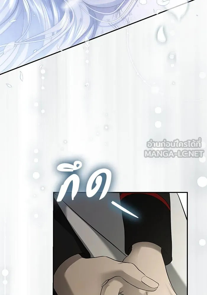 เกมรักด่านสุดท้ายจับนายพระเอก ตอนที่ 17 รูปที่ 93