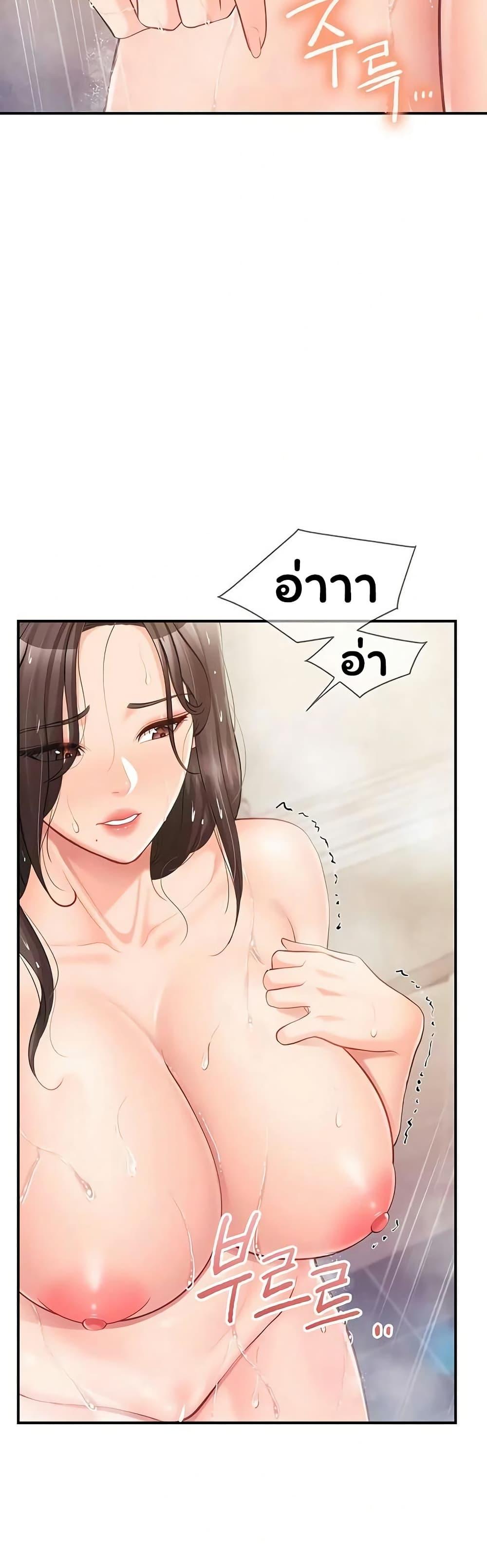 Doujin-Lc- อ่าน โดจิน มังฮวา เกาหลี ญี่ปุ่น จีน แปลไทย I am The Only ตอนที่ 1 2 3 4 5 6 7 8 9 10 11 12 13 14 ฟรี ไม่มีโฆษณา อ่าน โดจิน Manhwa เกาหลี ญี่ปุ่น จีน เรามีครบ คัดมาให้เน้นๆ โดจิน 18+ รับประกันความฟินโดย  Doujin Lc