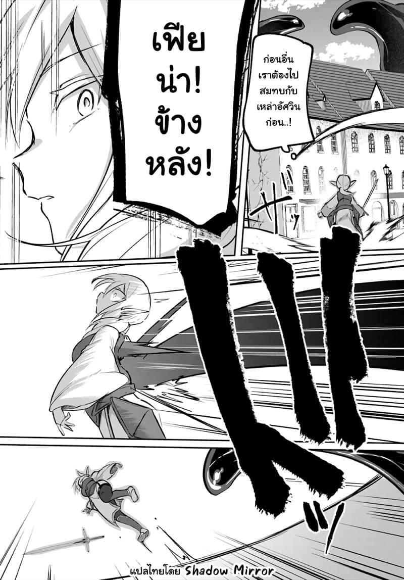 Manga-lc-com อ่านมังงะ อ่านการ์ตูน ออนไลน์ ฟรี Inbi na Doukutsu no Sono Oku de ตอนที่ 1 2 3 4 5 6 7 8 9 10 11 12 13 14 ฟรี ไม่มีโฆษณา Manga-lc - อ่าน มังงะ อ่าน การ์ตูน ออนไลน์ อ่านมังงะ ฟรี