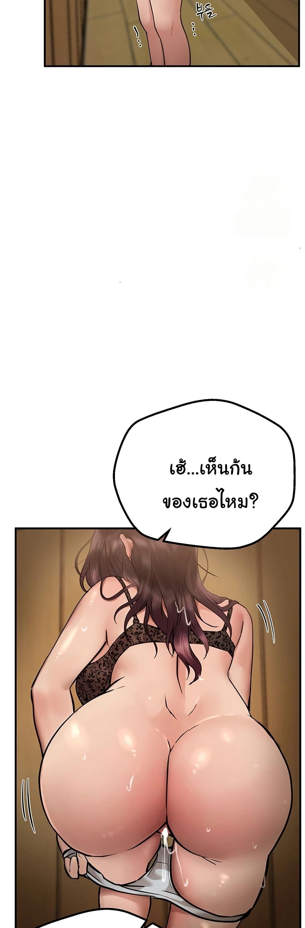 Doujin-Lc- อ่าน โดจิน มังฮวา เกาหลี ญี่ปุ่น จีน แปลไทย Beautiful Days ตอนที่ 1 2 3 4 5 6 7 8 9 10 11 12 13 14 ฟรี ไม่มีโฆษณา อ่าน โดจิน Manhwa เกาหลี ญี่ปุ่น จีน เรามีครบ คัดมาให้เน้นๆ โดจิน 18+ รับประกันความฟินโดย  Doujin Lc