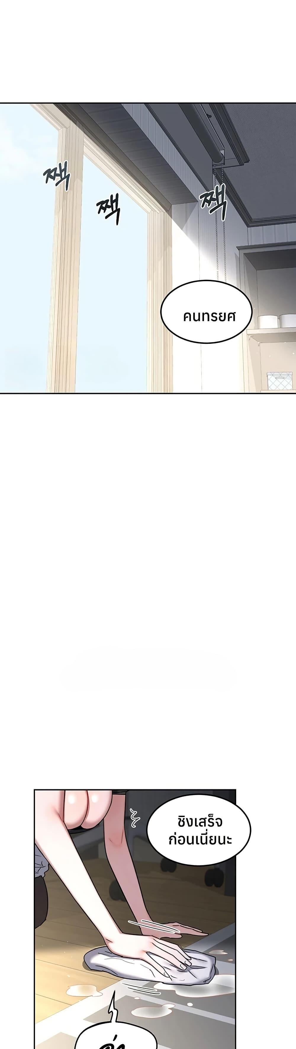 Doujin-Lc- อ่าน โดจิน มังฮวา เกาหลี ญี่ปุ่น จีน แปลไทย MILF Exchange ตอนที่ 1 2 3 4 5 6 7 8 9 10 11 12 13 14 ฟรี ไม่มีโฆษณา อ่าน โดจิน Manhwa เกาหลี ญี่ปุ่น จีน เรามีครบ คัดมาให้เน้นๆ โดจิน 18+ รับประกันความฟินโดย  Doujin Lc