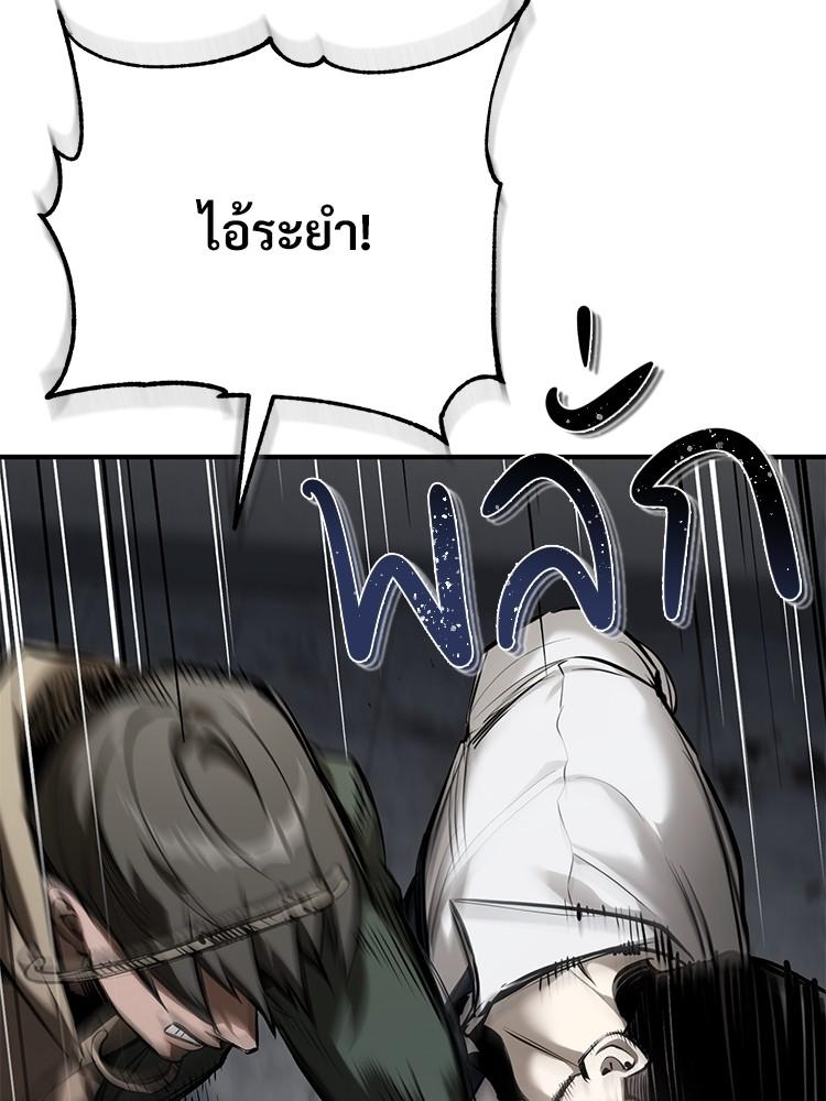 Doujin-Lc- อ่าน โดจิน มังฮวา เกาหลี ญี่ปุ่น จีน แปลไทย Devil Returns To School Days ตอนที่ 1 2 3 4 5 6 7 8 9 10 11 12 13 14 ฟรี ไม่มีโฆษณา อ่าน โดจิน Manhwa เกาหลี ญี่ปุ่น จีน เรามีครบ คัดมาให้เน้นๆ โดจิน 18+ รับประกันความฟินโดย  Doujin Lc