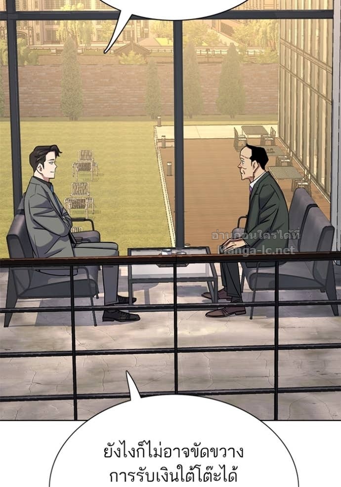 Doujin-Lc- อ่าน โดจิน มังฮวา เกาหลี ญี่ปุ่น จีน แปลไทย Reborn Rich ตอนที่ 1 2 3 4 5 6 7 8 9 10 11 12 13 14 ฟรี ไม่มีโฆษณา อ่าน โดจิน Manhwa เกาหลี ญี่ปุ่น จีน เรามีครบ คัดมาให้เน้นๆ โดจิน 18+ รับประกันความฟินโดย Doujin Lc