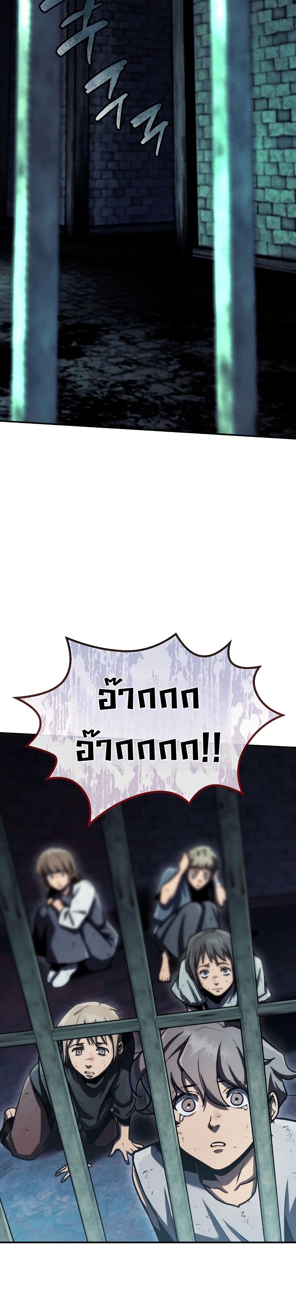 Manga-lc-com อ่านมังงะ อ่านการ์ตูน ออนไลน์ ฟรี The Wind Mage ตอนที่ 1 2 3 4 5 6 7 8 9 10 11 12 13 14 ฟรี ไม่มีโฆษณา Manga-lc - อ่าน มังงะ อ่าน การ์ตูน ออนไลน์ อ่านมังงะ ฟรี