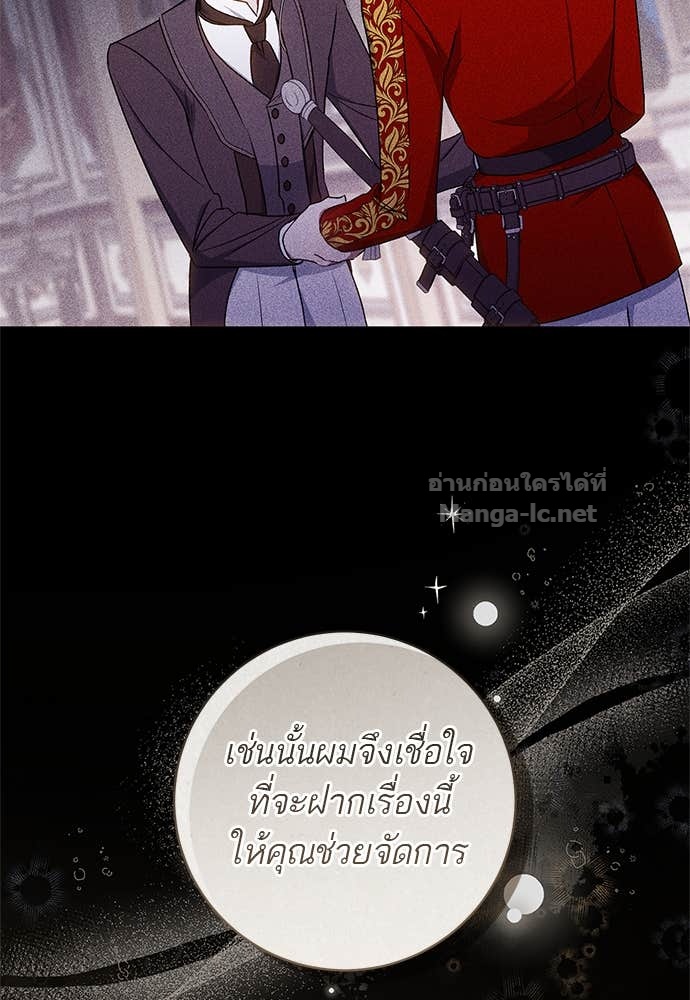 Doujin-Lc- อ่าน โดจิน มังฮวา เกาหลี ญี่ปุ่น จีน แปลไทย อยากได้ ก็เอาไป ตอนที่ 1 2 3 4 5 6 7 8 9 10 11 12 13 14 ฟรี ไม่มีโฆษณา อ่าน โดจิน Manhwa เกาหลี ญี่ปุ่น จีน เรามีครบ คัดมาให้เน้นๆ โดจิน 18+ รับประกันความฟินโดย Doujin Lc