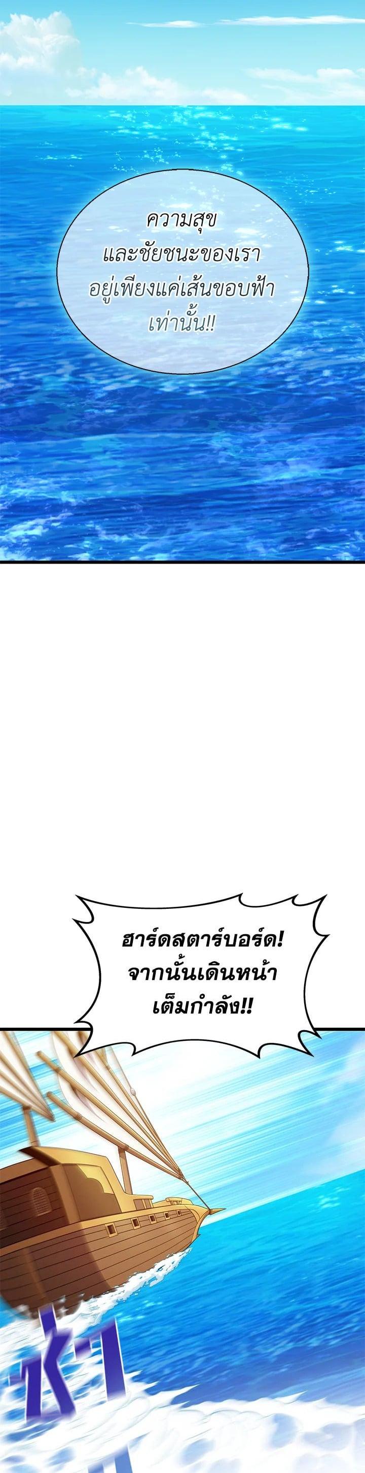 Manga-lc-com อ่านมังงะ อ่านการ์ตูน ออนไลน์ ฟรี Arcane Sniper ตอนที่ 1 2 3 4 5 6 7 8 9 10 11 12 13 14 ฟรี ไม่มีโฆษณา Manga-lc - อ่าน มังงะ อ่าน การ์ตูน ออนไลน์ อ่านมังงะ ฟรี