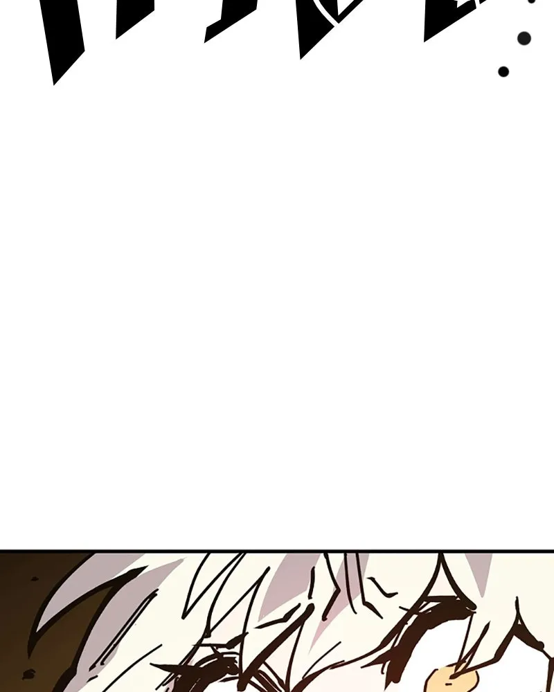 Player ตอนที่ 151 รูปที่ 152