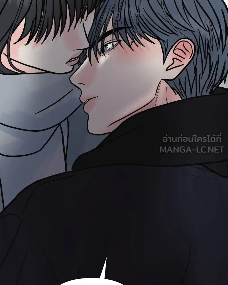รักนี้ไม่ต้องมีเซนส์ ตอนที่ 85 รูปที่ 90