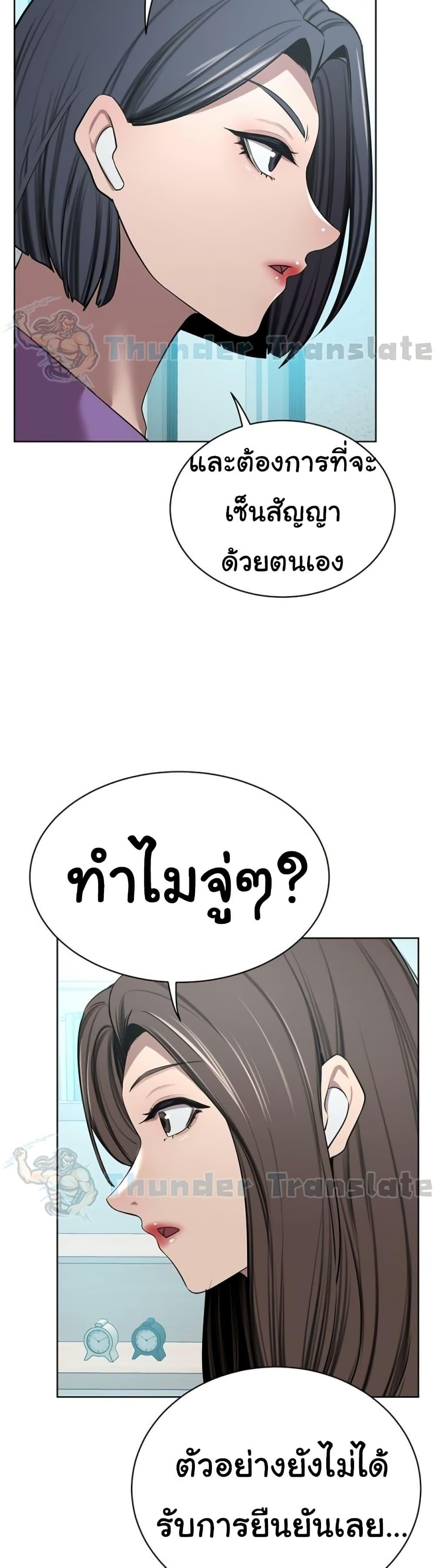 Doujin-Lc- อ่าน โดจิน มังฮวา เกาหลี ญี่ปุ่น จีน แปลไทย A Rich Laddy ตอนที่ 1 2 3 4 5 6 7 8 9 10 11 12 13 14 ฟรี ไม่มีโฆษณา อ่าน โดจิน Manhwa เกาหลี ญี่ปุ่น จีน เรามีครบ คัดมาให้เน้นๆ โดจิน 18+ รับประกันความฟินโดย  Doujin Lc