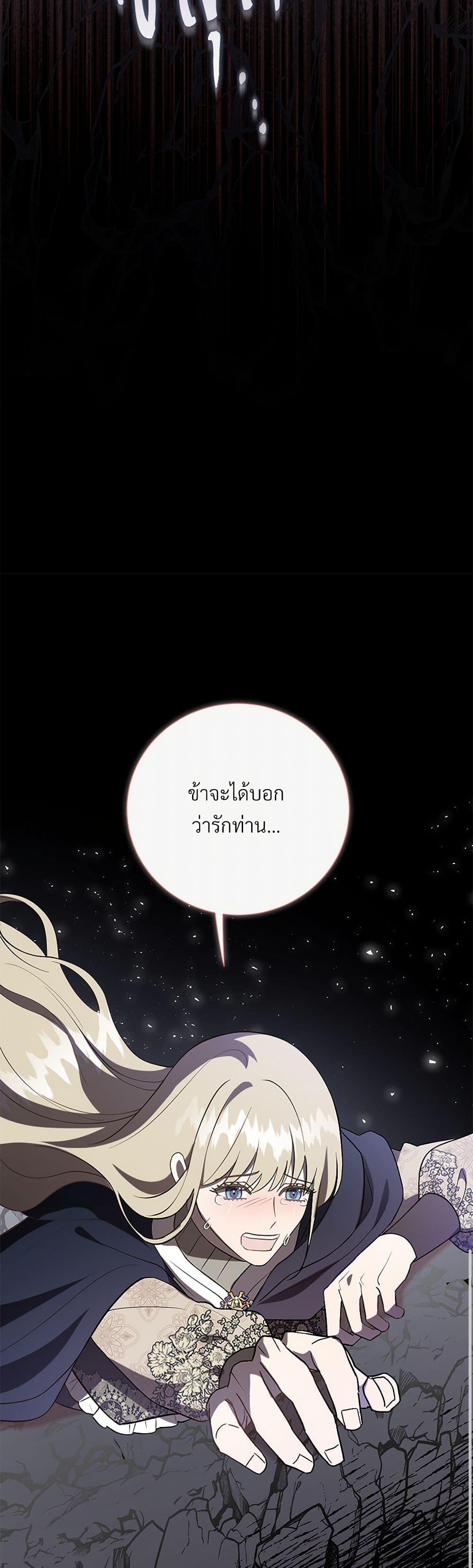 Manga-lc-com อ่านมังงะ อ่านการ์ตูน ออนไลน์ ฟรี Please Don’t Eat Me! ตอนที่ 1 2 3 4 5 6 7 8 9 10 11 12 13 14 ฟรี ไม่มีโฆษณา Manga-lc - อ่าน มังงะ อ่าน การ์ตูน ออนไลน์ อ่านมังงะ ฟรี