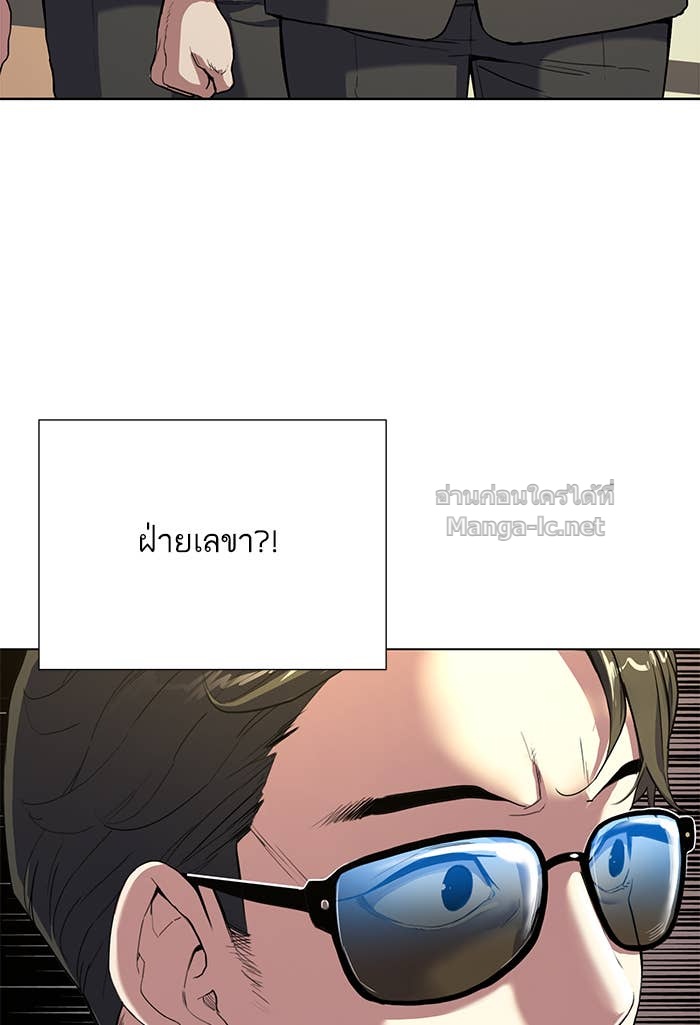 Doujin-Lc- อ่าน โดจิน มังฮวา เกาหลี ญี่ปุ่น จีน แปลไทย Reborn Rich ตอนที่ 1 2 3 4 5 6 7 8 9 10 11 12 13 14 ฟรี ไม่มีโฆษณา อ่าน โดจิน Manhwa เกาหลี ญี่ปุ่น จีน เรามีครบ คัดมาให้เน้นๆ โดจิน 18+ รับประกันความฟินโดย Doujin Lc