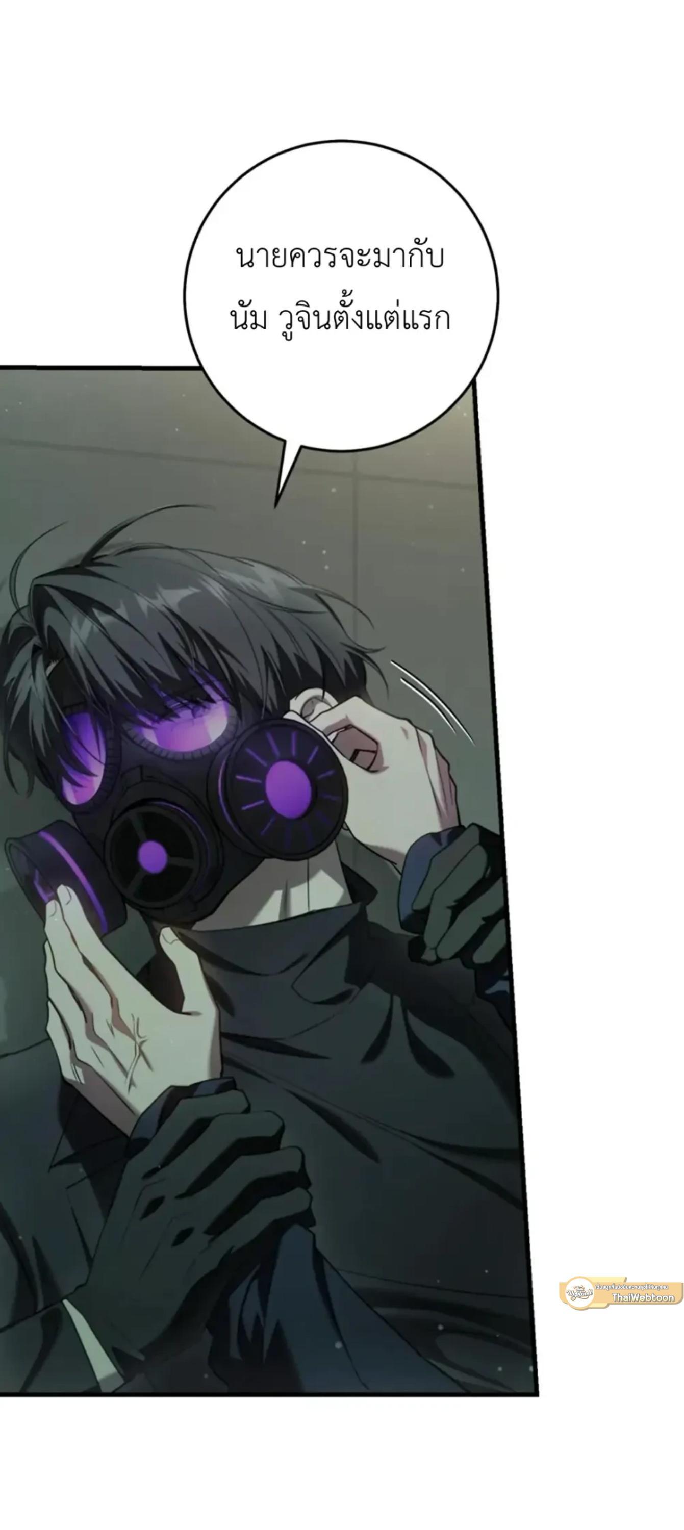 Manga-lc-com อ่านมังงะ อ่านการ์ตูน ออนไลน์ ฟรี The Hunter Wants to Live Quietly ตอนที่ 1 2 3 4 5 6 7 8 9 10 11 12 13 14 ฟรี ไม่มีโฆษณา Manga-lc - อ่าน มังงะ อ่าน การ์ตูน ออนไลน์ อ่านมังงะ ฟรี