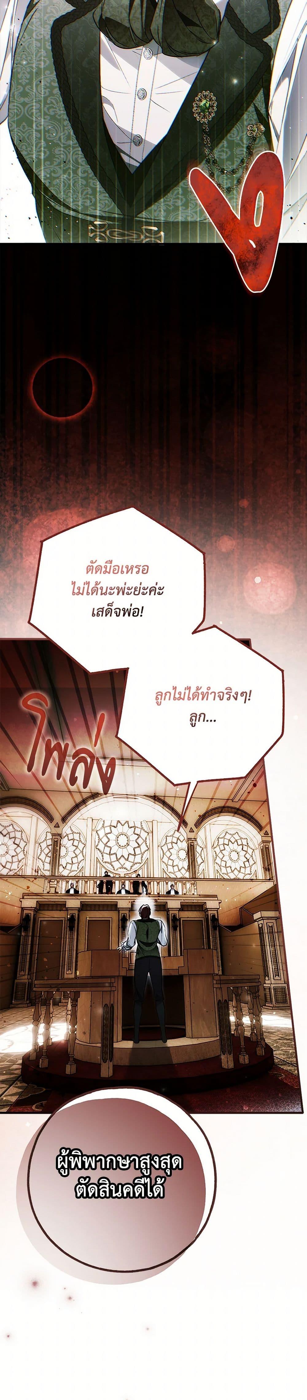 Manga-lc-com อ่านมังงะ อ่านการ์ตูน ออนไลน์ ฟรี My Body Has Been Possessed By Someone ตอนที่ 1 2 3 4 5 6 7 8 9 10 11 12 13 14 ฟรี ไม่มีโฆษณา Manga-lc - อ่าน มังงะ อ่าน การ์ตูน ออนไลน์ อ่านมังงะ ฟรี