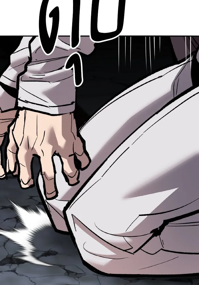 ยอดคนเลเวลทะลุ ตอนที่ 56 ปัญหาเชาว์ (3) รูปที่ 95