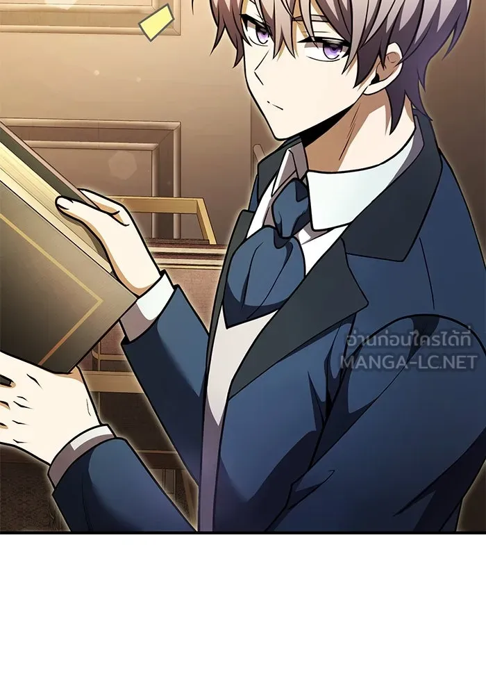 อัศวินดำล่าท้าเวลา ตอนที่ 20 รูปที่ 3