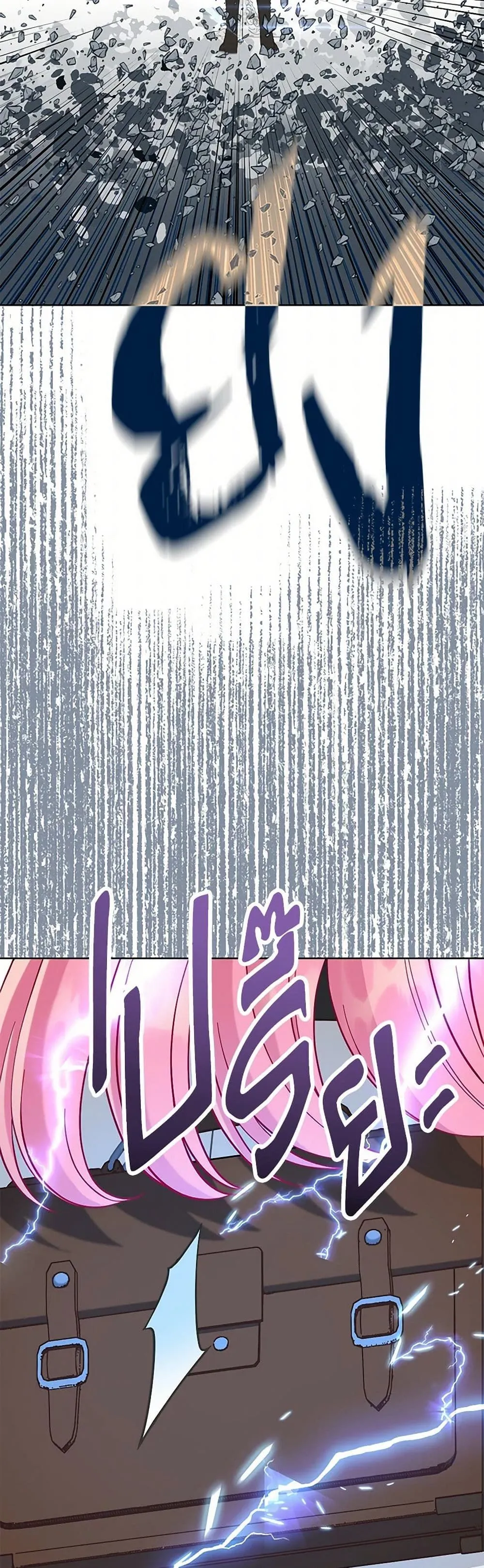 Manga-lc-com อ่านมังงะ อ่านการ์ตูน ออนไลน์ ฟรี The Perks of Being an S-Class Heroine ตอนที่ 1 2 3 4 5 6 7 8 9 10 11 12 13 14 ฟรี ไม่มีโฆษณา Manga-lc - อ่าน มังงะ อ่าน การ์ตูน ออนไลน์ อ่านมังงะ ฟรี