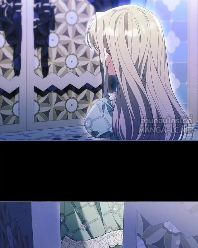 นึกว่าเป็นอิเซไค ตอนที่ 111 รูปที่ 34