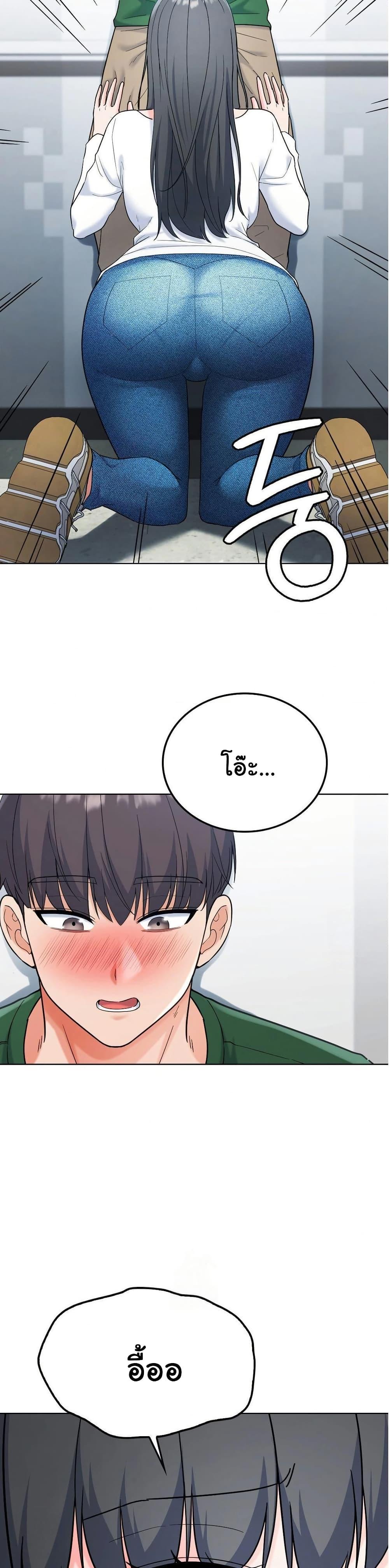 Doujin-Lc- อ่าน โดจิน มังฮวา เกาหลี ญี่ปุ่น จีน แปลไทย No Uploads Today ตอนที่ 1 2 3 4 5 6 7 8 9 10 11 12 13 14 ฟรี ไม่มีโฆษณา อ่าน โดจิน Manhwa เกาหลี ญี่ปุ่น จีน เรามีครบ คัดมาให้เน้นๆ โดจิน 18+ รับประกันความฟินโดย  Doujin Lc