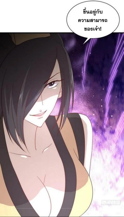 Manga-lc-com อ่านมังงะ อ่านการ์ตูน ออนไลน์ ฟรี Immortal Swordsman in the Reverse World ตอนที่ 1 2 3 4 5 6 7 8 9 10 11 12 13 14 ฟรี ไม่มีโฆษณา Manga-lc - อ่าน มังงะ อ่าน การ์ตูน ออนไลน์ อ่านมังงะ ฟรี