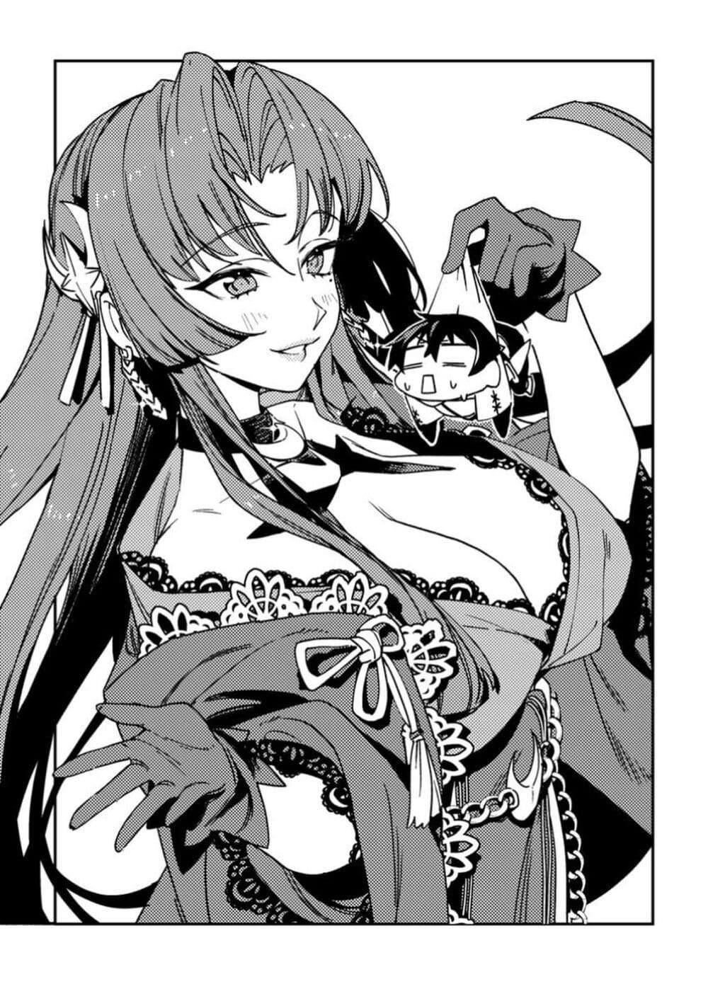 Manga-lc-com อ่านมังงะ อ่านการ์ตูน ออนไลน์ ฟรี Game Chishiki de Saikyou ni Natta Mob Heishi wa, Shin no Jitsuryoku wo Kakushitai ตอนที่ 1 2 3 4 5 6 7 8 9 10 11 12 13 14 ฟรี ไม่มีโฆษณา Manga-lc - อ่าน มังงะ อ่าน การ์ตูน ออนไลน์ อ่านมังงะ ฟรี