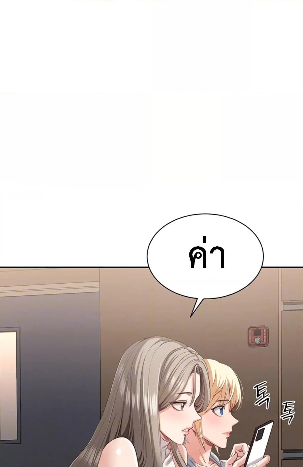 Doujin-Lc- อ่าน โดจิน มังฮวา เกาหลี ญี่ปุ่น จีน แปลไทย Reversed Virtues ตอนที่ 1 2 3 4 5 6 7 8 9 10 11 12 13 14 ฟรี ไม่มีโฆษณา อ่าน โดจิน Manhwa เกาหลี ญี่ปุ่น จีน เรามีครบ คัดมาให้เน้นๆ โดจิน 18+ รับประกันความฟินโดย  Doujin Lc